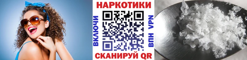 Наркота Малаховка Гашиш Бошки Шишки СК hydra ONION Меф