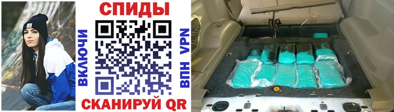 Амфетамин VHQ  Малаховка 
