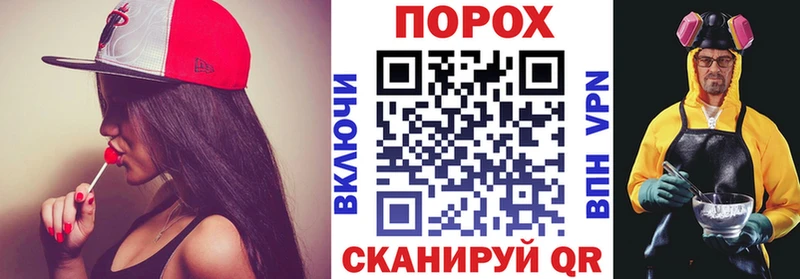 Амфетамин Premium Малаховка