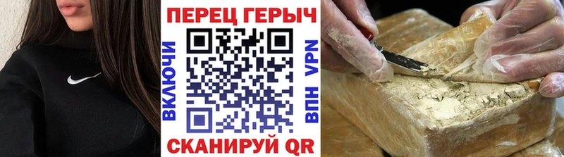 Героин Афган  сколько стоит  Малаховка 