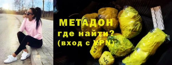 мескалин Белокуриха