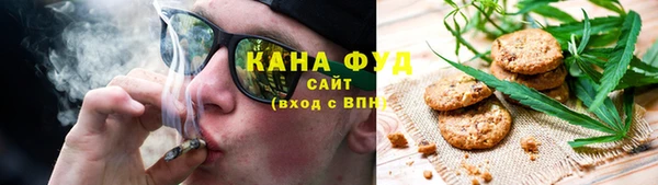 мескалин Белокуриха