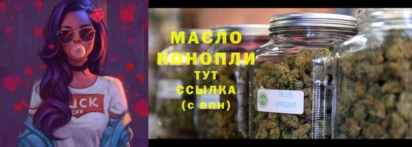 кокаин колумбия Беломорск