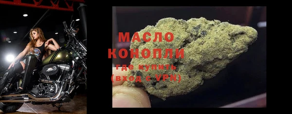 МДПВ Медногорск