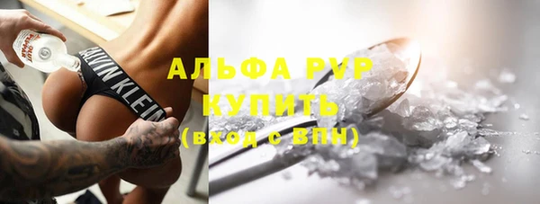 кокаин колумбия Беломорск