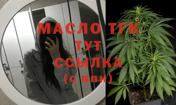кокаин колумбия Беломорск