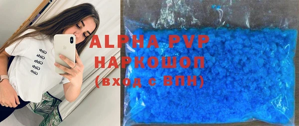 кокаин колумбия Беломорск