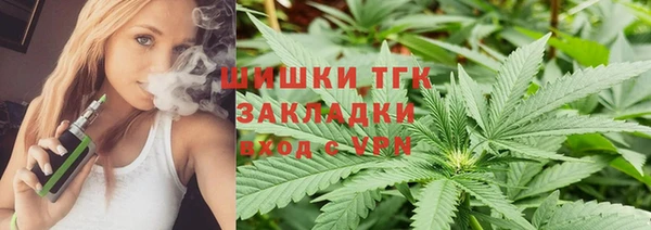 кокаин колумбия Беломорск