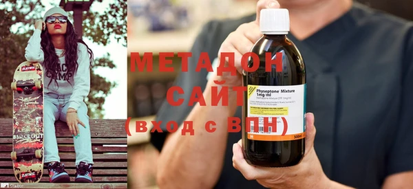 МДПВ Медногорск
