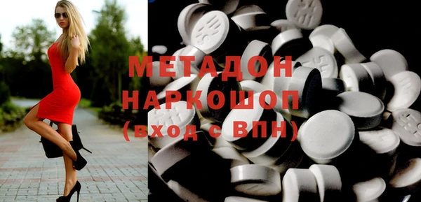круглые Мегион