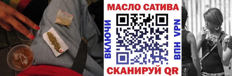 Дистиллят ТГК вейп с тгк  Малаховка 