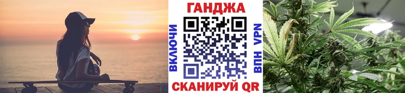 Конопля тримм  Малаховка 