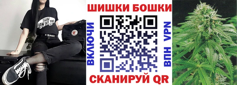 Конопля конопля Малаховка
